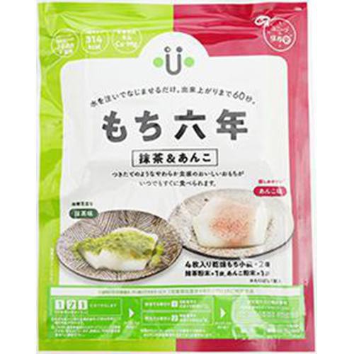 もち6年 抹茶&あんこ Green Beans | グリーンビーンズ by AEON