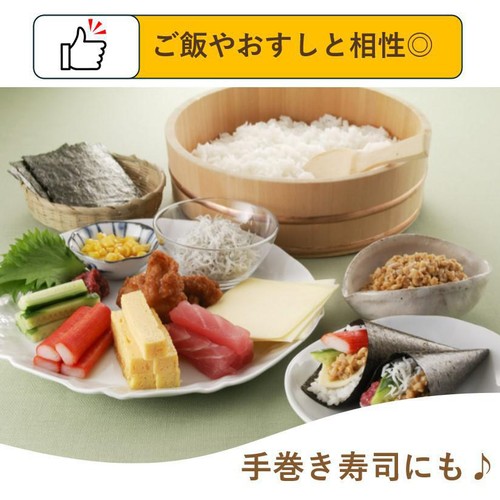 ミツカン 金のつぶ 国産ひきわり 3パック 40g x 3