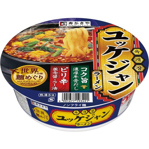 寿がきや 世界の味麺めぐりユッケジャンラーメン 111g Green Beans