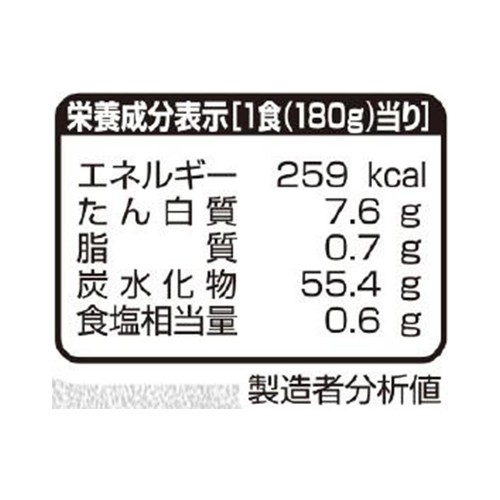 サンデリックフーズ 国産小麦稲庭風うどん 180g x 3玉