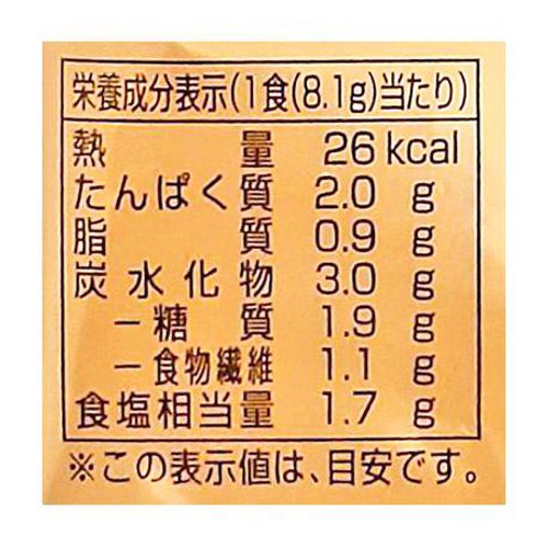 新庄みそ かきだし入りみそ汁広島菜 8.1g