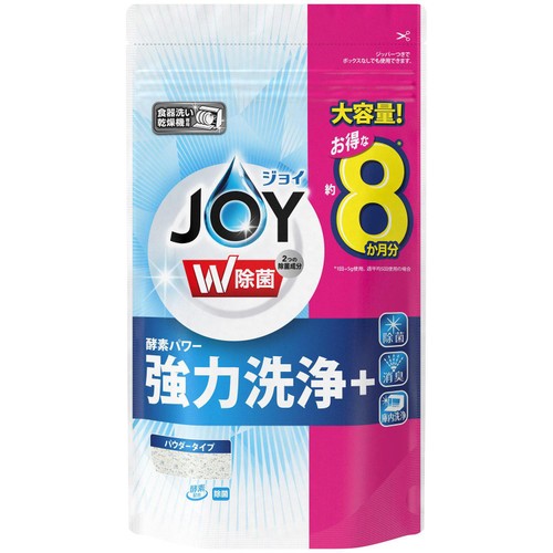 P&G 食洗機用洗剤 ジョイ 除菌 詰替特大 930g
