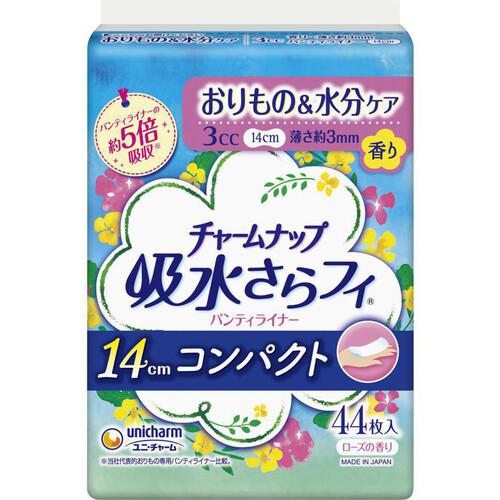 ユニ・チャーム チャームナップ 吸水さらフィ パンティライナー