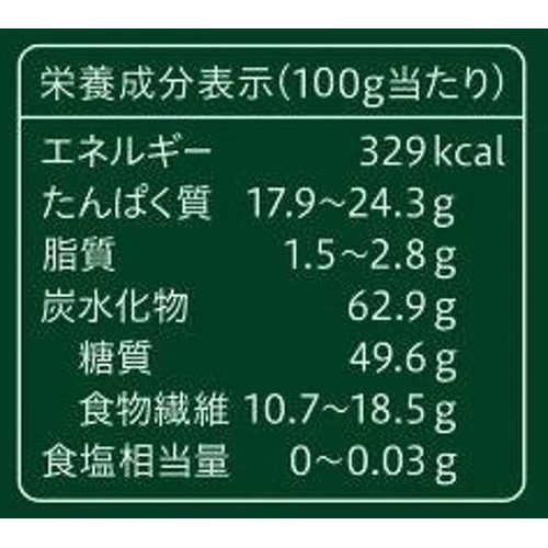 ZENB JAPAN ZENB SPAGHETTI    250g