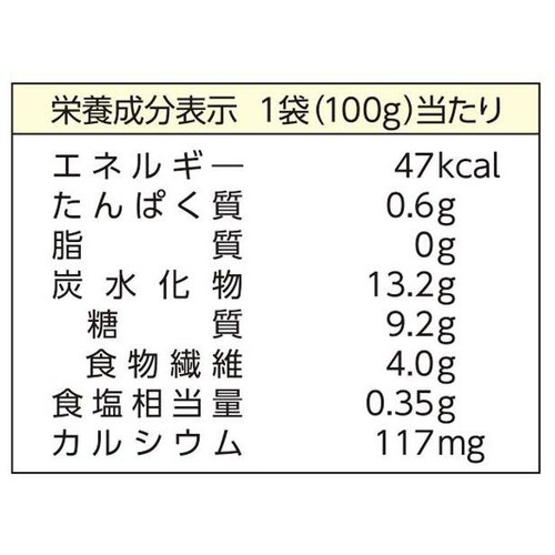 アサヒグループ食品 まんぷく日和 なめらかごはん 100g