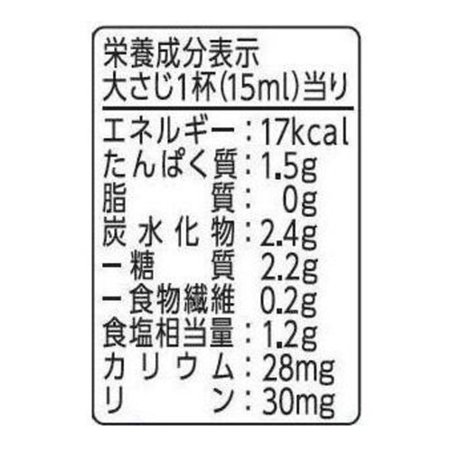 キッコーマン いつでも新鮮 特選丸大豆 減塩しょうゆ 450ml