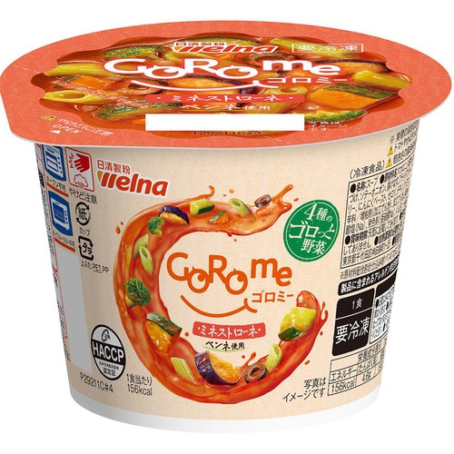 日清製粉ウェルナ GoRome ミネストローネ 208g