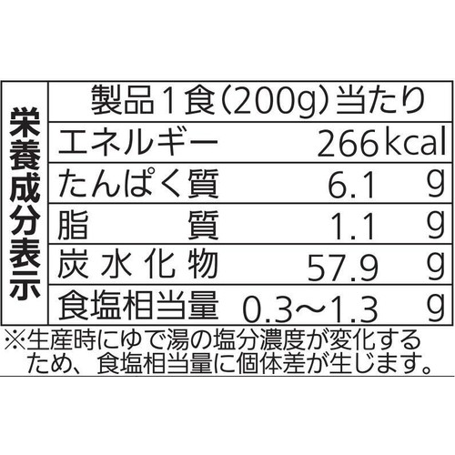 シマダヤ 真打讃岐うどん 1食