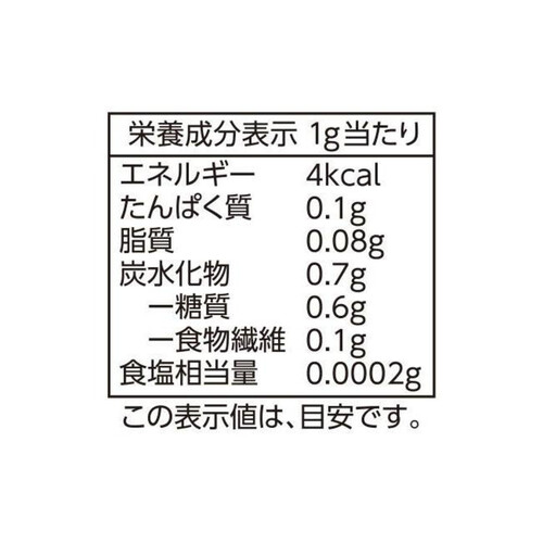 上品な香り白コショー（袋） 22g トップバリュベストプライス