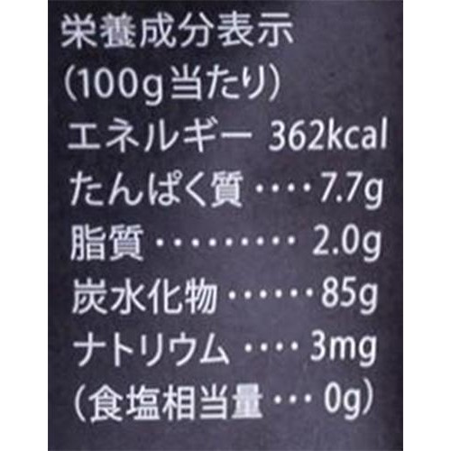 Hokkaido Products ベビーポタージュ 北海道産かぼちゃ 40g