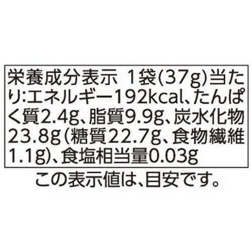 チョコがけスナック 37g トップバリュベストプライス