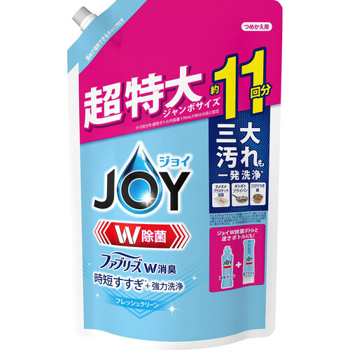 P&G 除菌ジョイコンパクトW消臭 フレッシュクリーン ジャンボサイズ 詰