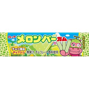 ロッテ キシリトールガム ENJOY CUBEアソートボトル 114g Green