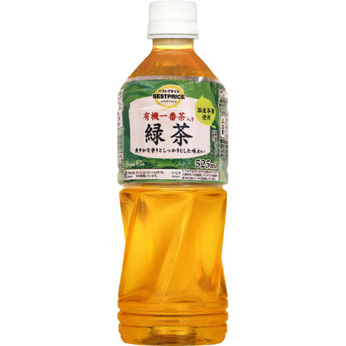 有機一番茶入り 緑茶 525ml トップバリュベストプライス