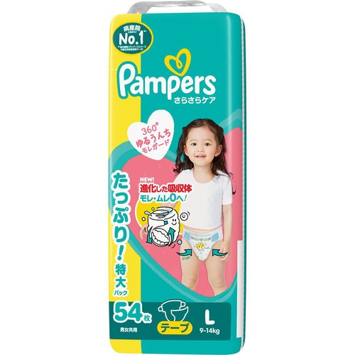 P&G パンパースさらさらケア テープL(9～14kg) 54枚