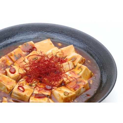 廣記商行 ヴィーガン味覇 250g