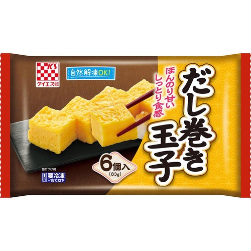 ケイエス冷凍食品 だし巻き玉子【冷凍】 6個入(83g)