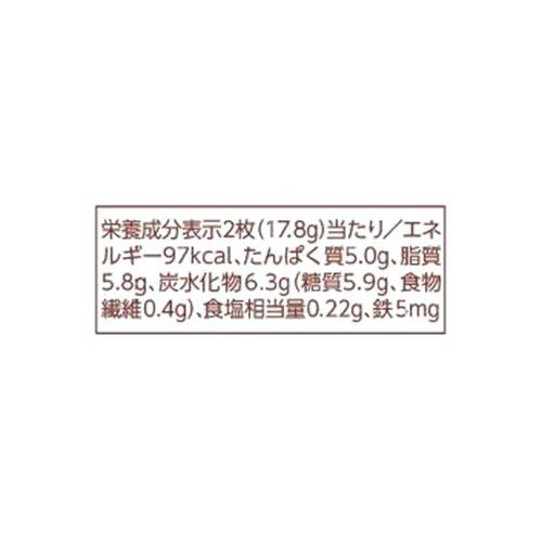 ハマダコンフェクト プロテイン15ウエハース カカオ 6枚