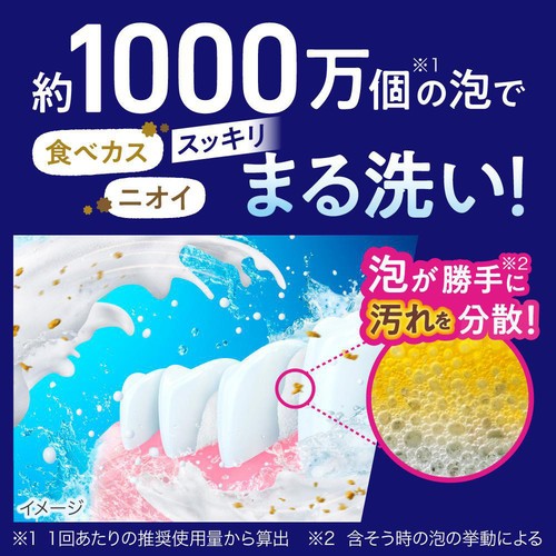 花王 ピュオーラ お口まる洗いバブル クリアミントの香味 180ml