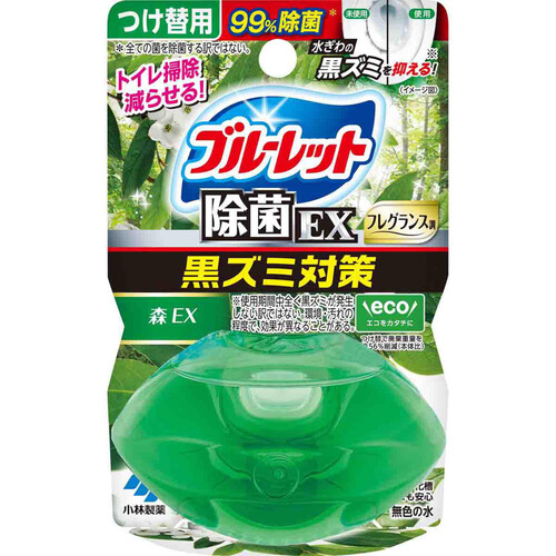 everedge 6枚刃 充電式 往復式シェーバー IZF-E863R-S