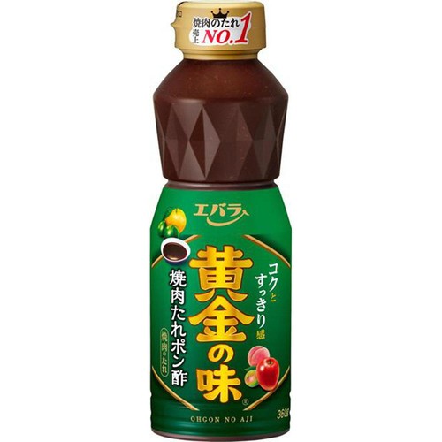 エバラ食品 黄金の味 焼肉たれポン酢 360g