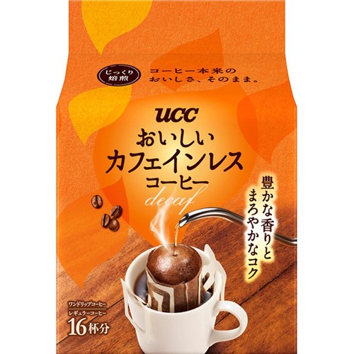 ブランド…UCC(上島珈琲) 色…ネイチャーグリーン アイスコーヒーの新定番“水淹れコーヒー”に、“甘くないラテ”登場