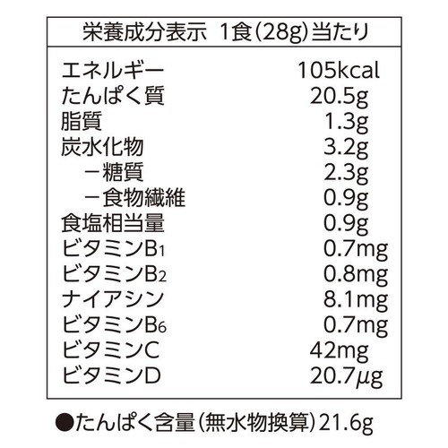SOYプロテインパウダー ココア風味 1000g(約35食分) トップバリュベストプライス