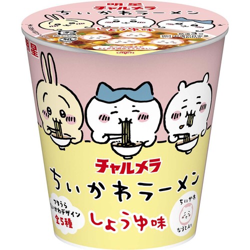 明星 チャルメラ ちいかわラーメン しょうゆ味 35g