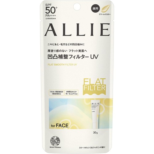 アリィー クロノビュー ティ フラットスムースフィルター UV 30g