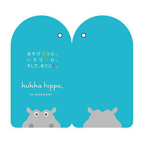 kukka hippo レインブーツ さくらんぼ 15cm