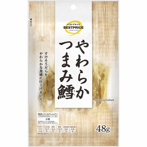 やわらか つまみ鱈 48g トップバリュベストプライス