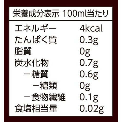 香り豊かな アイスコーヒー 無糖 1000ml トップバリュベストプライス