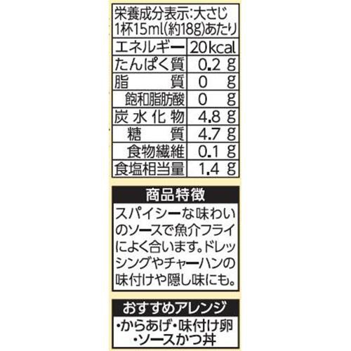 ブルドックソース ウスターソース 500ml