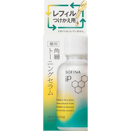 ソフィーナiP 薬用 角層トーニングセラム レフィル 30ml Green Beans