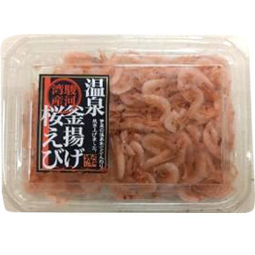 【冷凍】 駿河湾産温泉桜えび釜あげ 40g