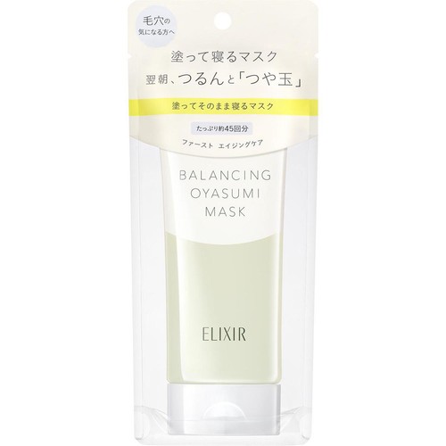 エリクシール ルフレ バランシング おやすみマスク パック 90g
