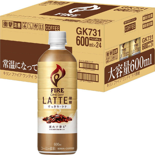 キリン ファイア ワンデイラテ微糖 1ケース 600ml x 24本