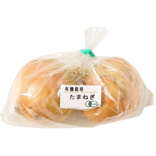【有機】国内産 たまねぎ 450g(2-3個)