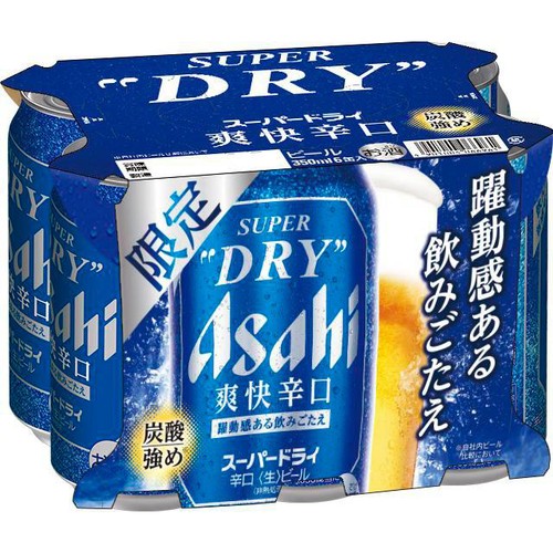 【5%】 アサヒ スーパードライ 爽快辛口 350ml x 6本
