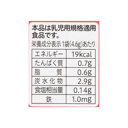 ピジョン かんたん粉末+鉄 鮭と野菜のクリームソース 6袋