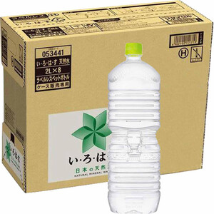 コカ・コーラ い・ろ・は・すラベルレス 1ケース 2L x 8本