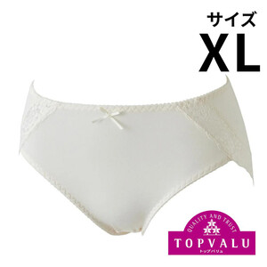 ショーツクローゼット 婦人 2枚よりどり 蒸れ軽減ショーツ XL