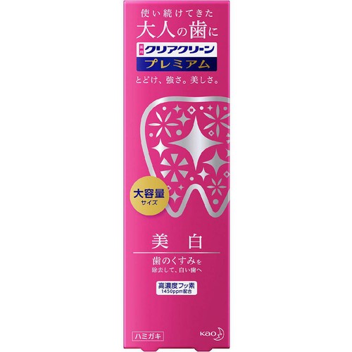 花王 クリアクリーンプレミアム 美白 160g