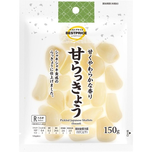 甘らっきょう 150g トップバリュベストプライス