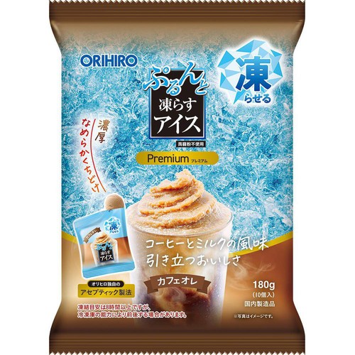 りんのおかん① オリヒロ ぷるんと凍らすアイス プレミアム カフェオレ 10個 Green