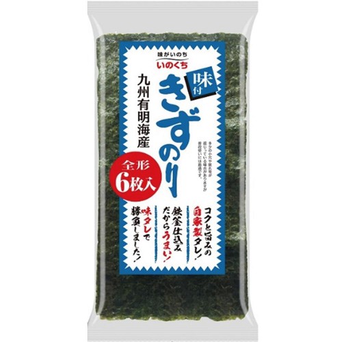 井口食品 味付きずのり 全形 九州有明海産 6枚