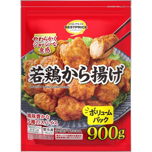 若鶏から揚げ ボリュームパック 【冷凍】 900g トップバリュベストプライス