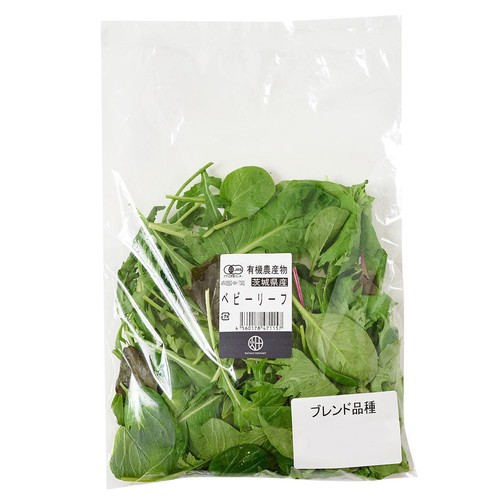 [鮮度+]【有機】茨城県産 ベビーリーフ 50g