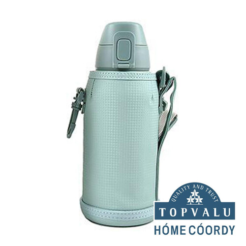 グリーン スリムボトル ワンタッチオープン グリーン スリムボトル