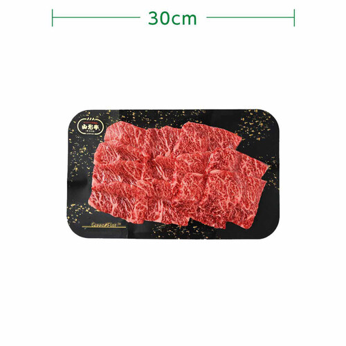 【冷凍】山形牛 カルビばら焼肉用(山形県産) 250g